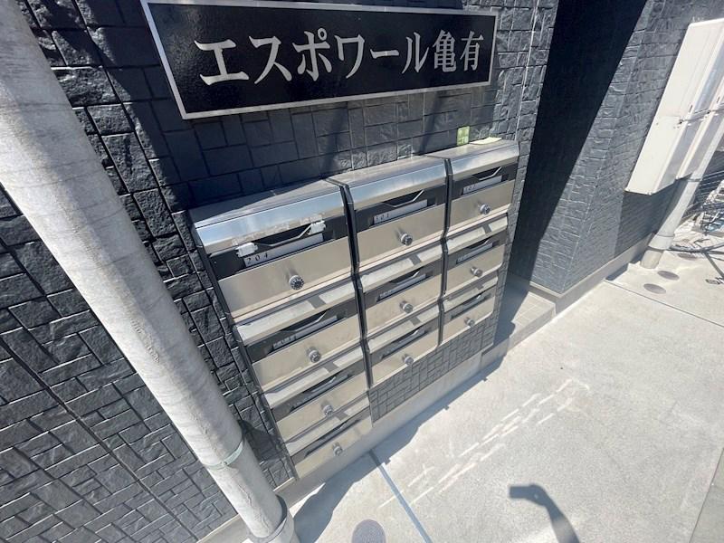 エスポワール亀有