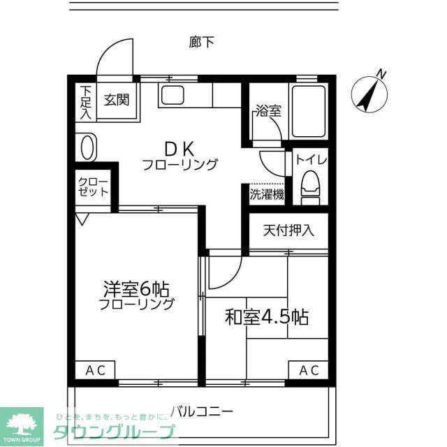 リエス入曽B棟