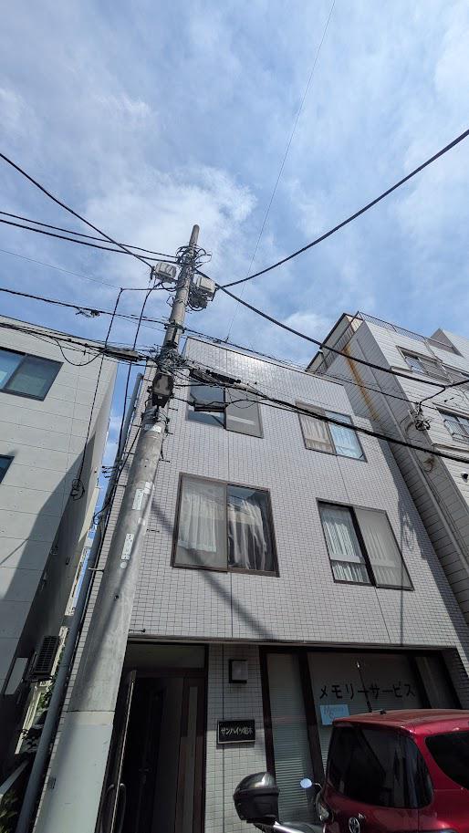 サンハイツ柏木