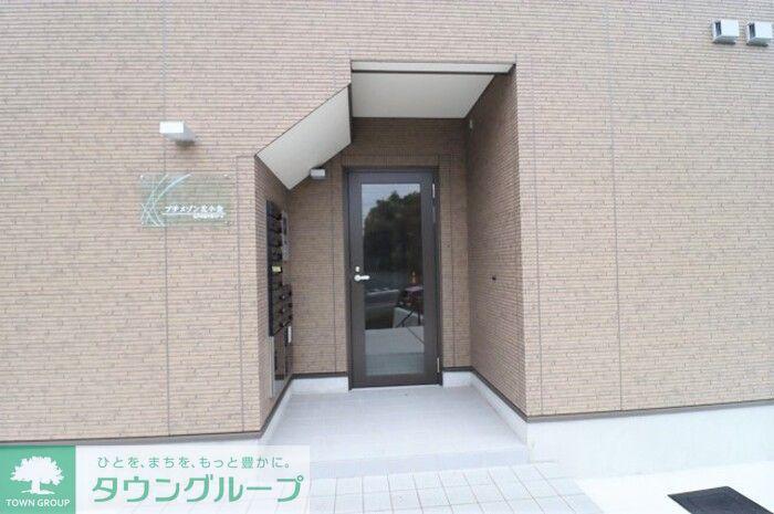 プチメゾン北小金