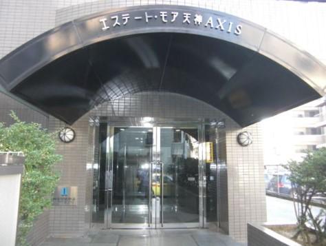 エステートモア天神AXIS