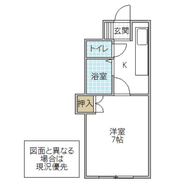 つくばグランドハイツ(1K/1階)の間取り写真