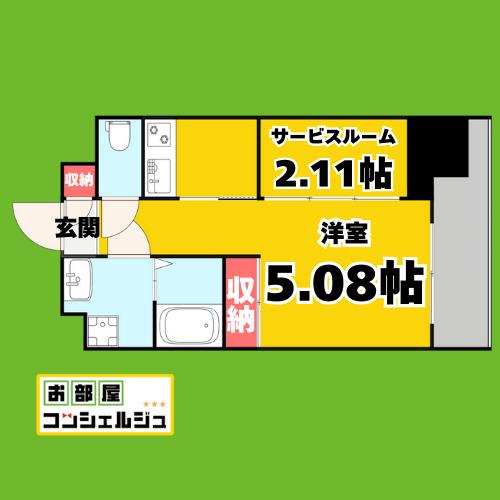 エステシア上前津(1SK/11階)の間取り写真