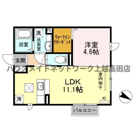 ラ・ヴィオレテラ(1LDK/1階)の間取り写真