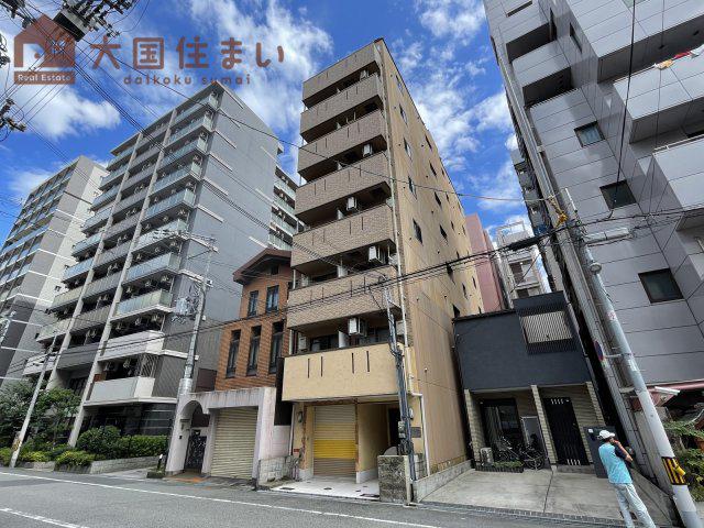 URO大国町