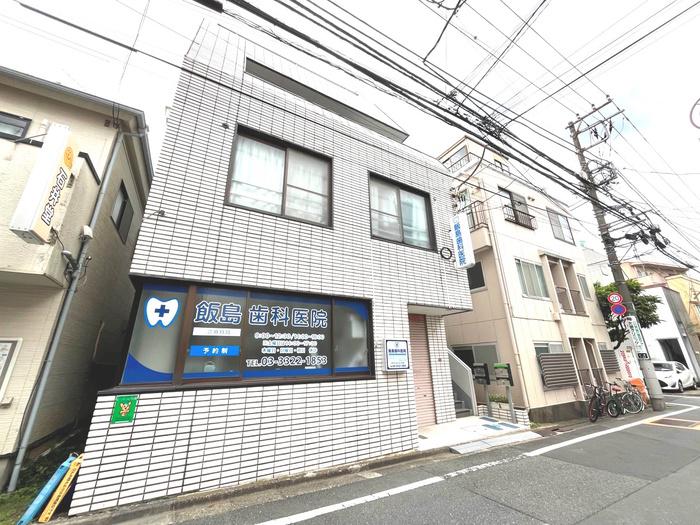 飯島ビル(1LDK/3階)