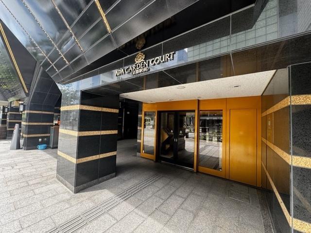 アパガーデンコート京都駅前
