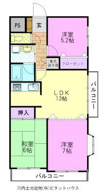 第二元今泉ハイタウン(3LDK/6階)の間取り写真