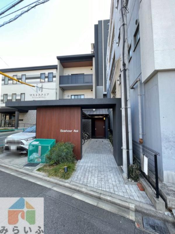 ボナール葵