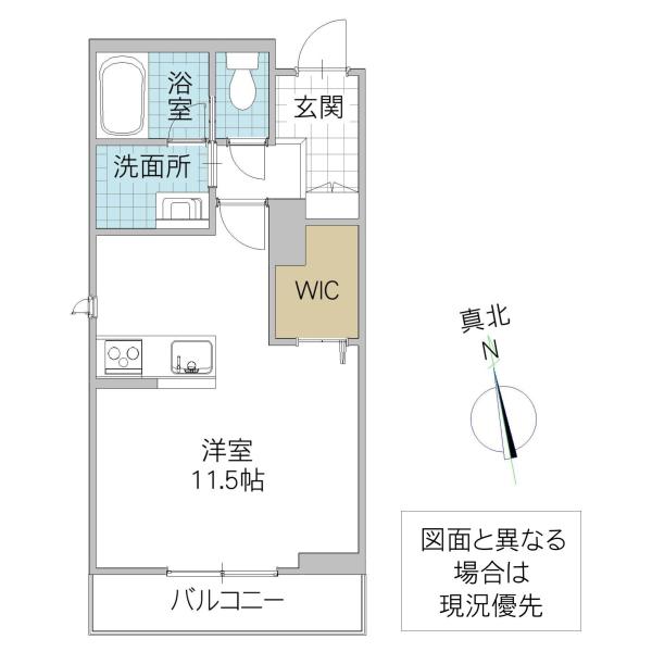バレヌブルー元山(ワンルーム/2階)の間取り写真