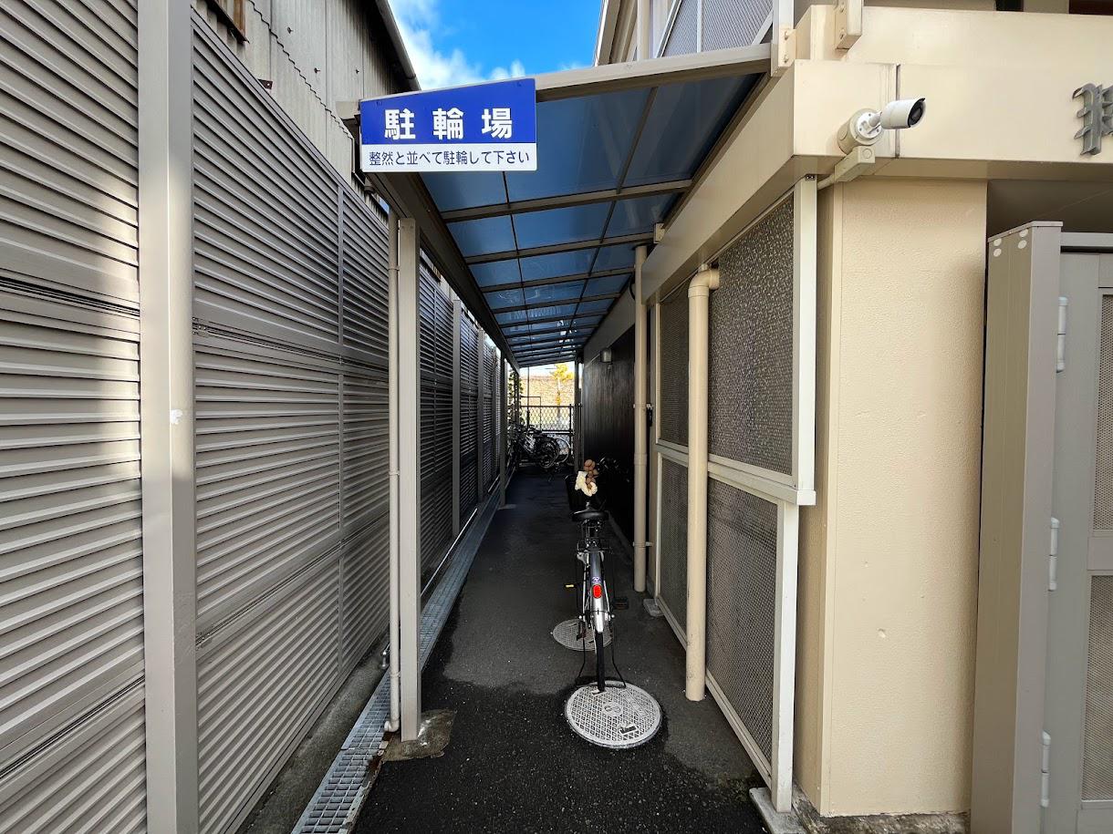 ピースフル宮城野