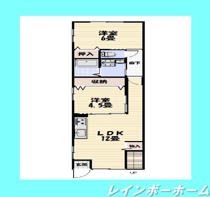 LIKE高野山A棟(2LDK/2階)の間取り写真