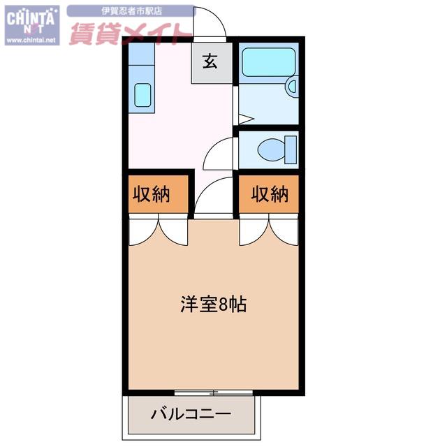 カルマテラスB棟(1K/2階)の間取り写真