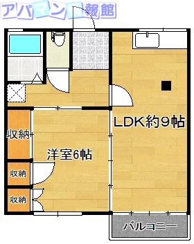 ハイツ江南台(1LDK/1階)の間取り写真