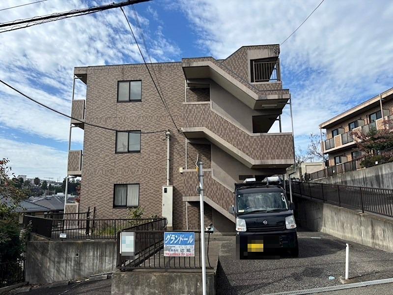 グランドール