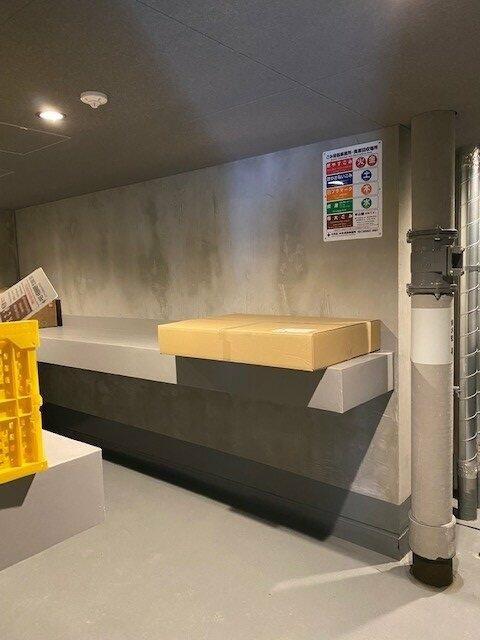 プラウドフラット月島アベニュー