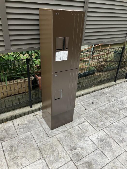 柚子季Ⅳ