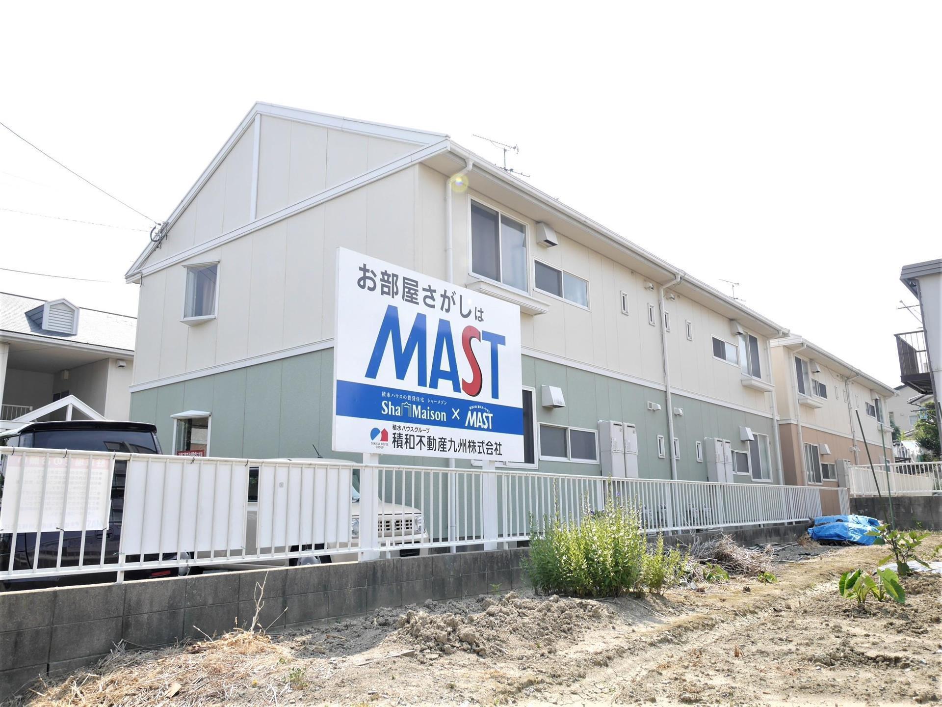 ファミール二島  B棟