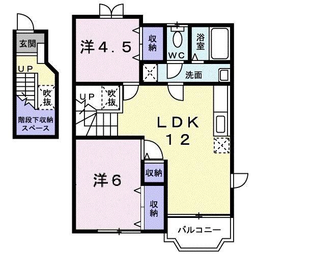 アサヒコーポ桜III(2LDK/2階)の間取り写真
