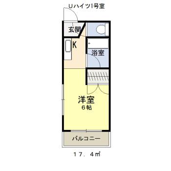 U-ハイツ(1K/3階)の間取り写真