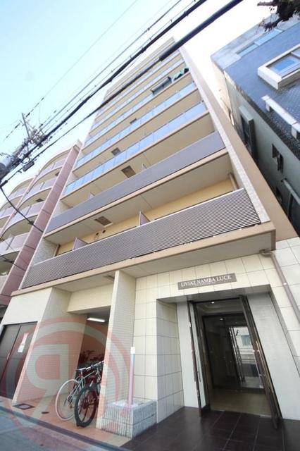 リヴィアス難波ルーチェ