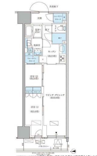 パークアクシス品川天王洲アイル(2LDK/2階)の間取り写真