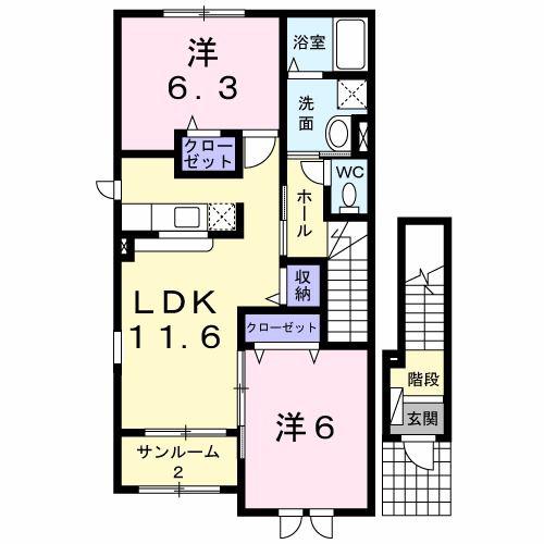 ハーモニー富塚C(2LDK/2階)の間取り写真