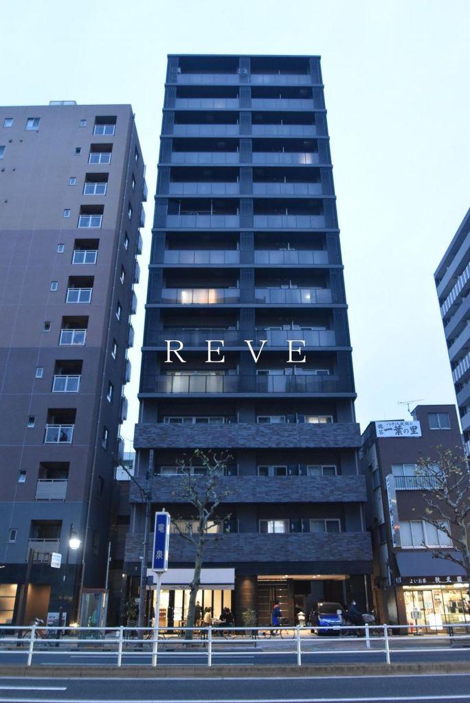 VOLGA BLDG アドグリシーヌ 竜泉
