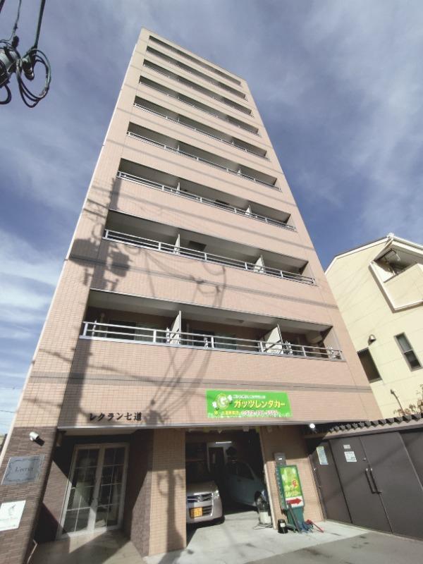 レクラン七道