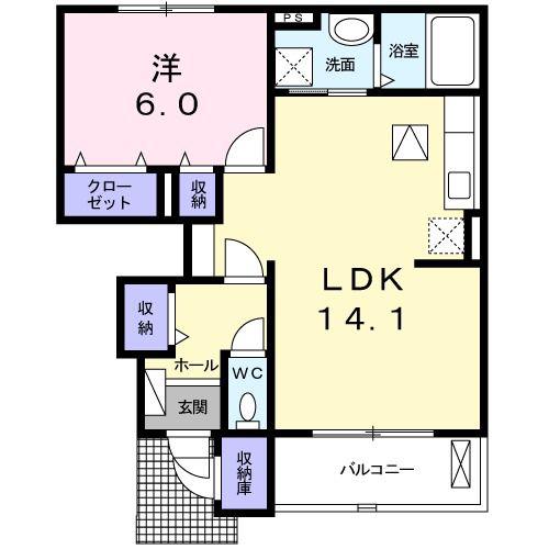 フルール(1LDK/1階)の間取り写真