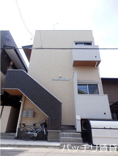 CREO庄内通伍番館