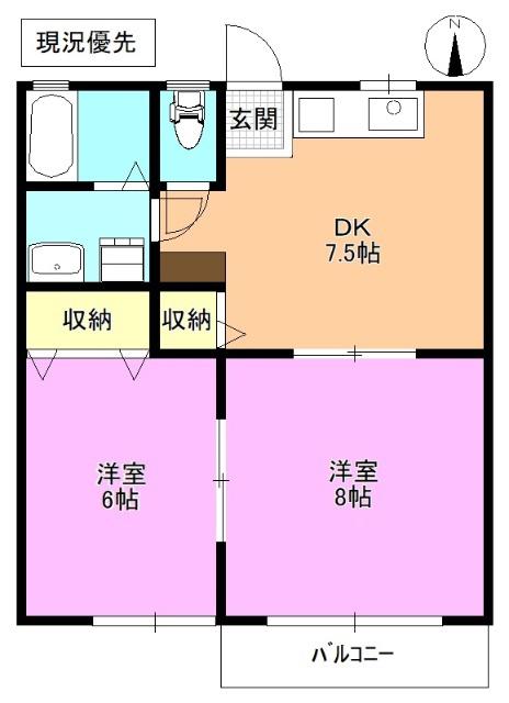 ウォークドリームB棟(2DK/2階)の間取り写真