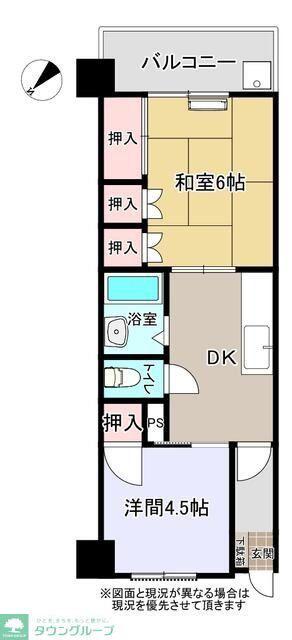 北松戸第2ローヤルコーポ(2DK/9階)の間取り写真