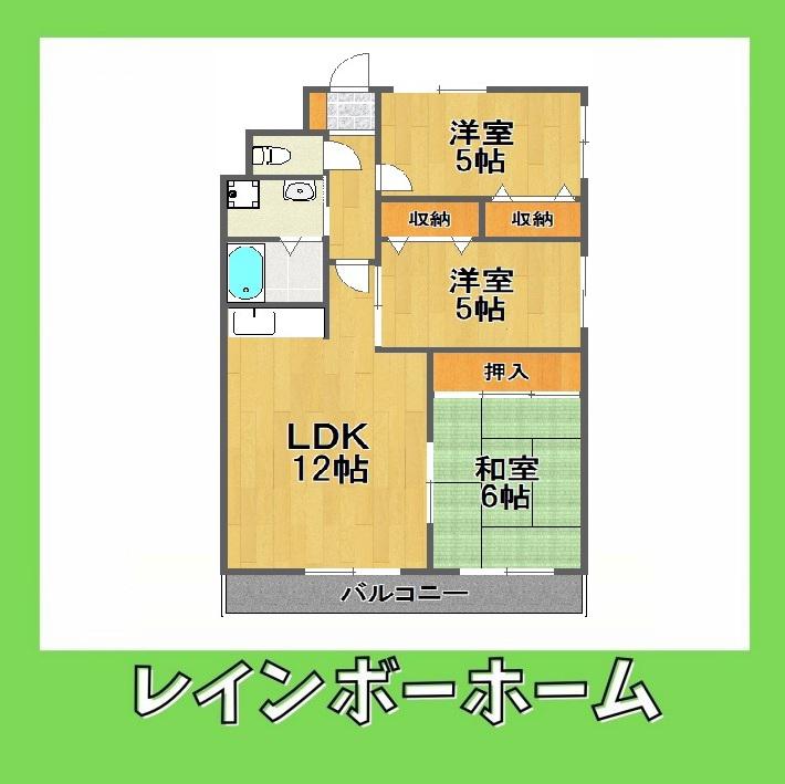メイア天王台(3LDK/3階)の間取り写真