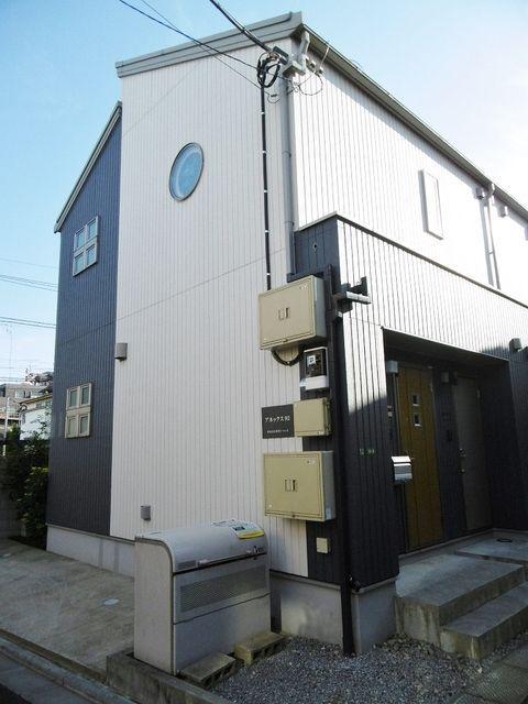 ANNEX92