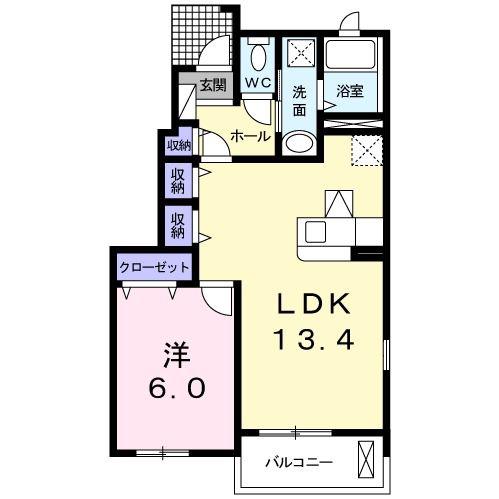 PEARLA(1LDK/1階)の間取り写真
