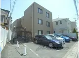 沢町ハイツ