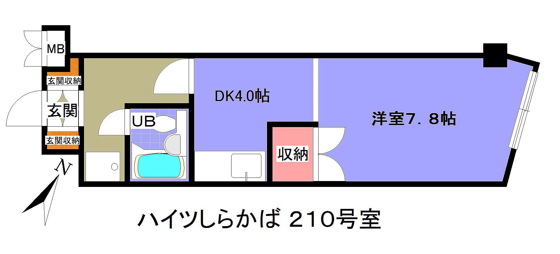 ハイツしらかば(1DK/2階)の間取り写真