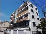 第三西宮マンション