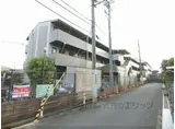 アンフィニィ西町