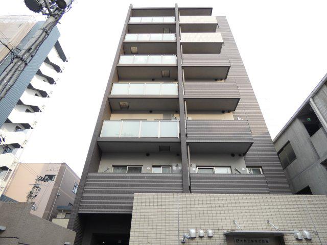 BRIGHT ABIKO