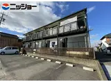 平田コーポラスB棟