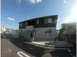 ヴィブレ・カーサ中里