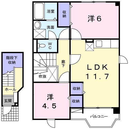 エーデルハイム(2LDK/2階)の間取り写真