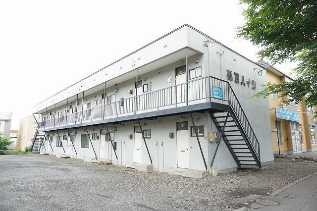 高西ハイツ