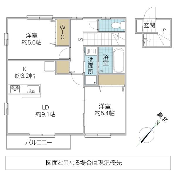 アリビオ B(2LDK/2階)の間取り写真