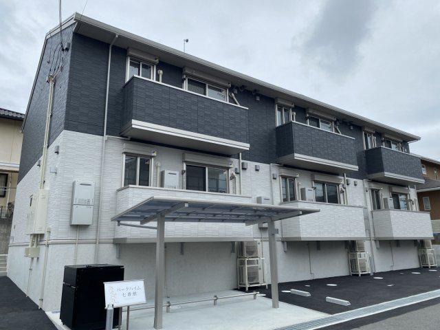 パークハイム七番館