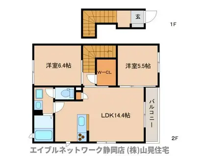 ソシアA棟(2LDK/2階)の間取り写真