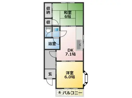 ホームピュアII(2DK/2階)の間取り写真