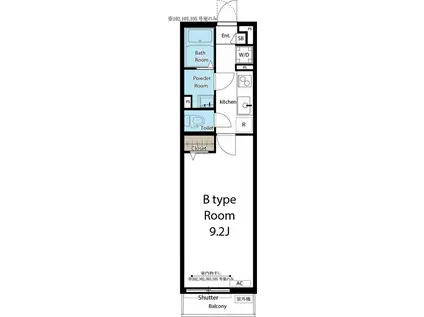 リブリ・茜(1K/2階)の間取り写真